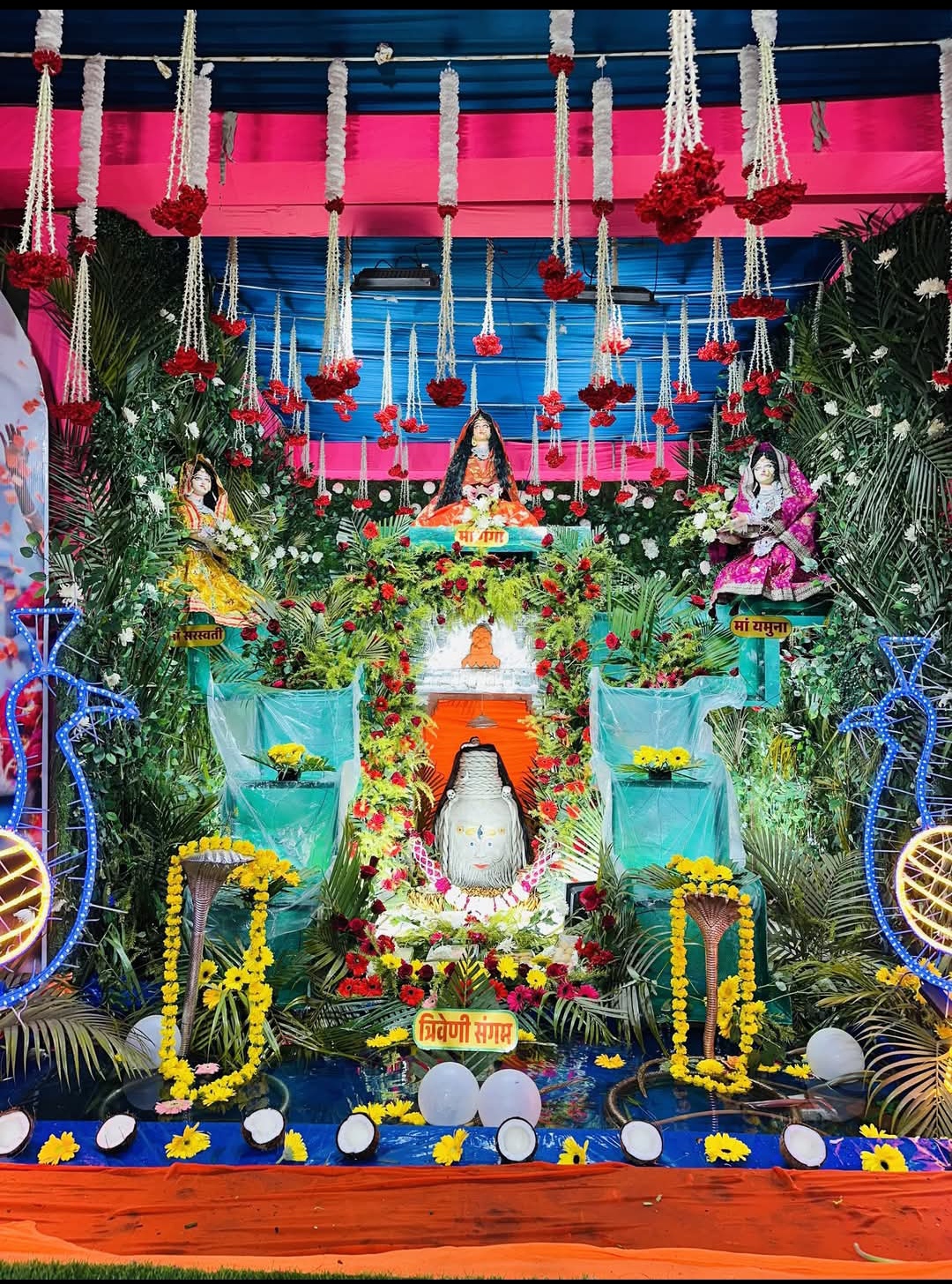 Bhajan Sandhya